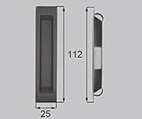 LIXIL部品 窓・サッシ用部品 引手 断熱(樹脂)商品：引手(大)[AZGB0002] ブロンズ[AZGB0002]