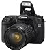 my 50d setup
