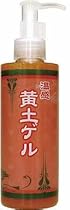 温感黄土ゲル 200ml