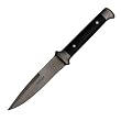 Kershaw Military Knife with 1 Piece, Drop Forged 1.4116 German Stainless-Steel