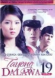 Tayong Dalawa Vol 19 & 20