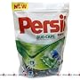 Persil Universal Duo-Caps 15WL von Persil