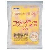 オリヒロ コラーゲン100%顆粒 袋タイプ