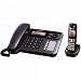 Panasonic KX-TG6461ET DECT Corded and Cordless Phone Set With Answer Machine - Black