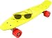 Stereo Vinyl Cruiser Complete - With Shades - Yellow