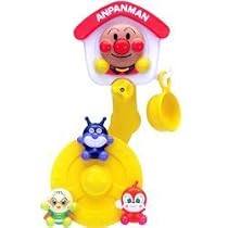アンパンマン バスクルリン