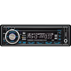 200-Watt HD/AM/FM/CD/MP3/WMA Receiver