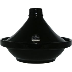 Mason Cash Black Tagine, 28cm
