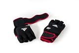 adidas Gewichtshandschuhe 0.5 kg x 2, black