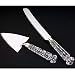 Kitchen & Housewares : CAKE KNIFE/SERVER SET - CRYSTAL AND SILVER PLATE CAKE KNIFE AND CAKE LIFTER SET