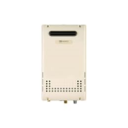 Noritz NR98-OD LP Outdoor Tankless Propane Water Heater 7 5 GPM