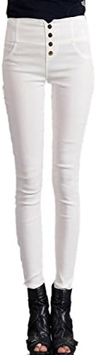 iRachel Womens Slim High Waisted Skinny Stretchy Leggings Pencil Pants