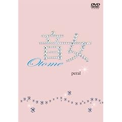 ���� DVD Vol.4