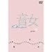 ���� DVD Vol.4