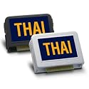 ET Thai Song Chip (1,438 songs)