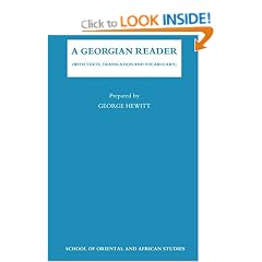 Georgian Reader: With Texts, Translation and Vocabulary