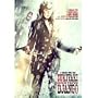 NEW Sukiyaki Western Django (DVD)