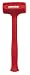 Armstrong Industrial (ARM69-532) 21 oz. Dead Blow Soft Face Hammer