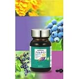 常盤薬品 アイルテインSP 90粒