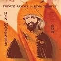 His Majesty's Dub