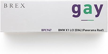BREX Interior FULL LED DESIGN -gay- BMW X1 LCI (E84) Panorama Roof / interior full LED design -gay- BMW X1 LCI (E84) panorama roof interior for the LED bulb 13 points set BPC947