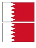 2 Bahrain Bahraini Flag Stickers Decal Bumper Window Laptop Phone Auto Boat Wall