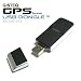 GR-110 : GiSTEQ USB GPS Receiver (65 Ch, SBAS, AGPS) (Windows, Mac, Linux Compatible) image 1