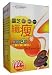 Slim Express Tea * Diet* (30 Packs)