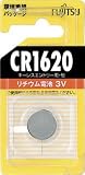 富士通　リチウムコイン電池　ＣＲ１６２０　4400461 CR1620CBN