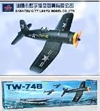 F4U CORSAIR 4-CHANNEL RADIO CONTROLLED RTF RC PLANE NEW