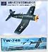 31dn1fgtERL. SL75  How Do Model Airplanes Fly?