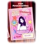 High School Musical Personalized Diary Wendy Style #27031