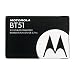 OEM Motorola W755 W766 ENTICE Q KRZR K1m Battery SNN5814