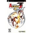 Street Fighter Alpha 3 Max PSP