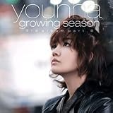 ユンナ 3集 - Part. B : Growing Season(韓国盤) 画像