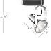 WAC JTK-765-70E-BK / JTK-765-70E-PT/BK HID Luminaire Line Voltage Track Head