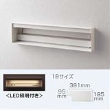 パナソニック　ユニサス　口金タイプ　1Bサイズ　CTBR7812WS　ワンロック錠　表札スペース・LED照明付 漆喰ホワイト