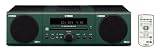 Yamaha MCR 040 Kompaktanlage (MP3 CD Player, Apple iPod Dock, USB) grün 31dnr GDftL. SL160 Yamaha MCR 040 Kompaktanlage (MP3 CD Player, Apple iPod Dock, USB) grün
