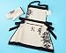 "Kensington" Personalized Apron and Oven Mitt