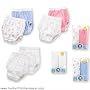Gerber All-In-One Waterproof Training Pants - Size 24 Months - Boy's Colors