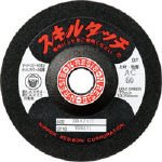 レヂボン スキルタッチS 100×2×15 AC120 SKL1002AC120 (20枚入り)