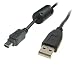 Ex-Pro Fuji Finepix USB Cable Lead Part PZ04832-100 Standard II for A205s, A205, A210, A310, A330, A340, A405, A607, A699, E500, E510, E550, F401 Zoom, F402, F410, F420, F440, F450, F455, F610, F700, F710, F810, M603 , Q1, V10 Zoom , Z1, Z2, Z3, Z5, Z5FD