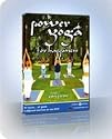 Eoin Finn's Power Yoga for Happiness DVD