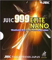 JUIC 999 Elite Nano Table Tennis Rubber