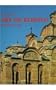 Art of Kosovo: The Sacred Land