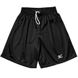 Mizuno Mens Microfiber Mesh Shorts - No Pockets