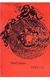The ageless Chinese;: A history