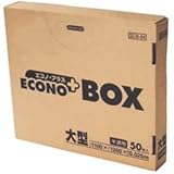 （まとめ買い）日本サニパック エコノプラスBOX E-04 半透明 150L 50枚 【×2セット】