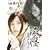 �הV�� �l�k �_���J�C�� [DVD]