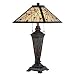 Lite Source C41117 2 Light Remus Table Lamp, Antique Bronze
